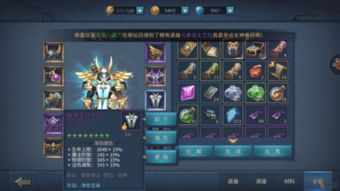 黎明觉醒白棉籽攻略:快速获取特产秘籍 黎明觉醒白棉籽攻略:快速获取特产秘籍