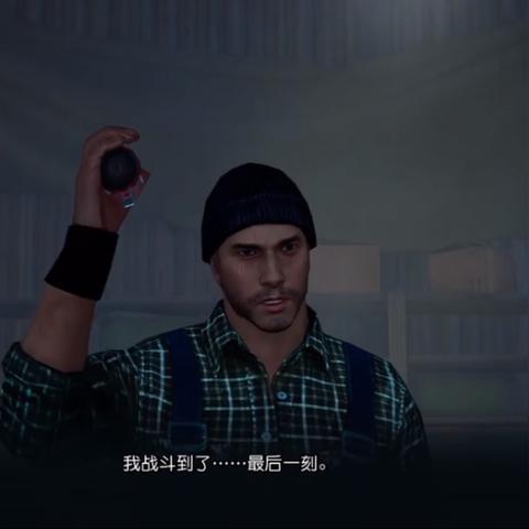 《黎明觉醒邀请赛报名攻略：轻松加入竞技盛宴》