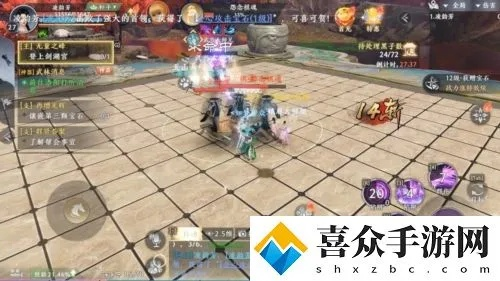 《天龙八部2珍珑棋局飞龙战通关秘籍》