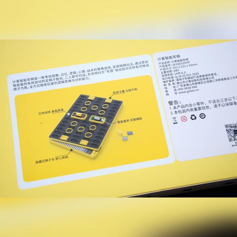 《十大热门耐玩益智游戏，盘点排行榜前十！》