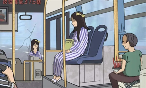 《破解汉字灵异公交难关！独家通关秘籍大公开》