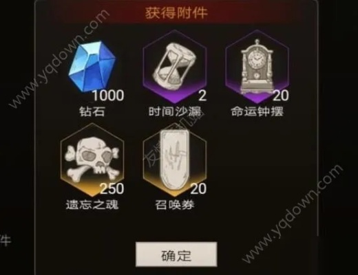 《不朽之旅神隐流攻略：新手必看高效玩法》