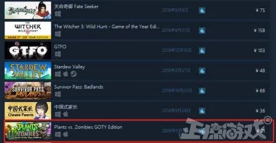 《爆款盘点：最受欢迎的记叙游戏，下载量飙升！》