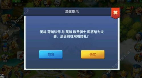 《秩序：新曙光》新手入门攻略，快速上手必备！