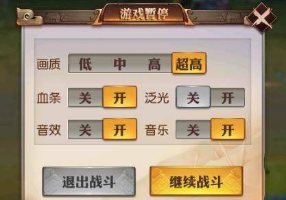 《秩序：新曙光》新手入门攻略，快速上手必备！