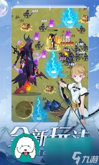 剑与远征卡西奥赏金试炼通关攻略：高效技巧解析