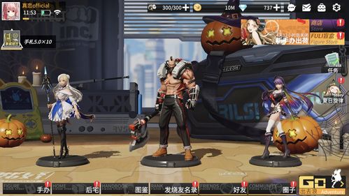 鸣潮漂泊者技能深度解析：揭秘绝版角色实力！