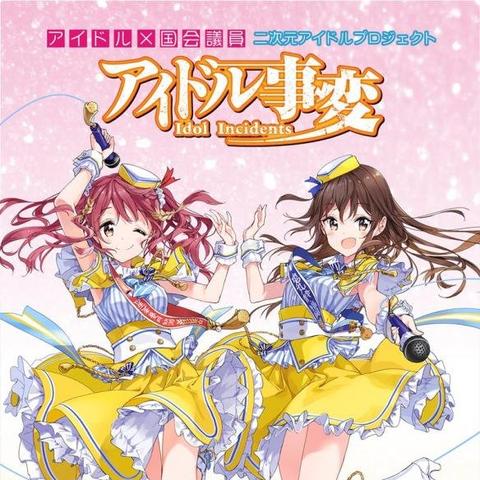 日本动画游戏盘点：最受欢迎十大热门游戏推荐