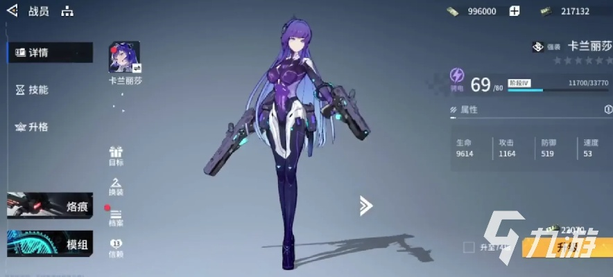 《PVP战力飙升！揭秘锚点降临实战攻略》