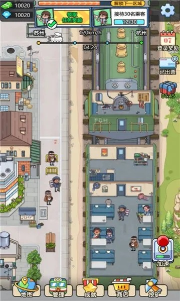 热力推荐！盘点最火经营游戏，这些值得一试的佳作！