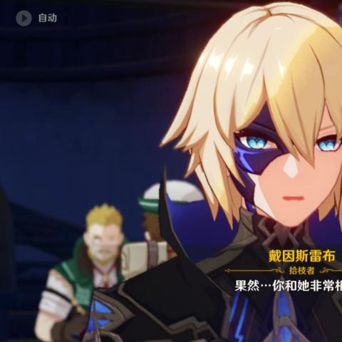 原神6.0至冬版本前瞻：神秘新区域即将解锁