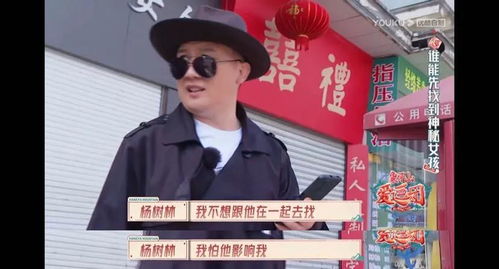 《梦回联动李火旺攻略：高效通关秘籍大揭秘》