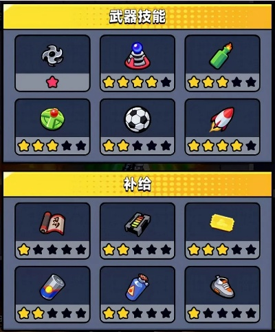 弹壳特攻队量子偏振器攻略：揭秘最强效果！