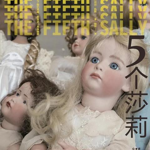 《多重人生章节揭秘：完整章节数量大盘点》