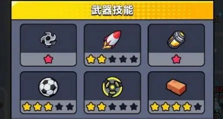 《弹壳特攻队犬牙项链攻略：解锁最强游戏玩法》