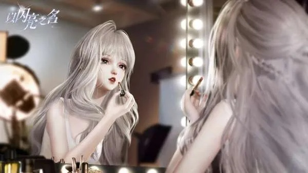 《闪亮之名捏脸数据导入攻略：轻松上手教程》