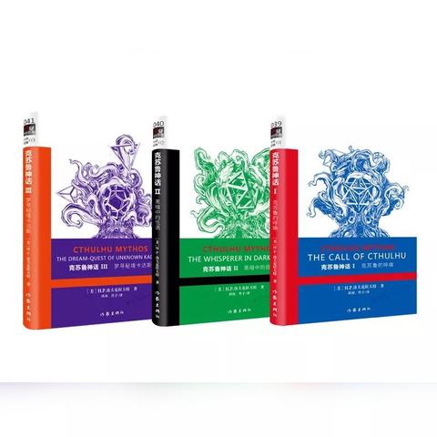 最新洛夫克拉夫特式游戏盘点：揭秘热门排行！