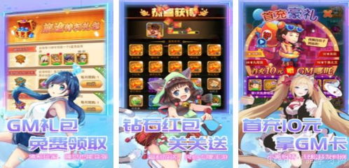 二维游戏盘点：热门必玩热门游戏推荐！