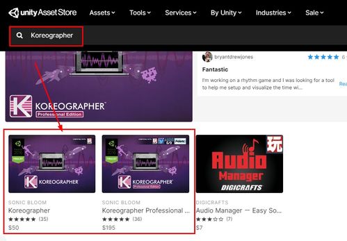 《热门音乐游戏推荐：爆款程序生成游戏排行》