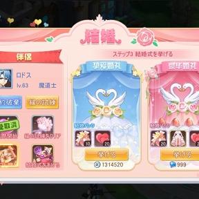 十大必玩经典MMO游戏，盘点大型多人在线游戏巅峰之作