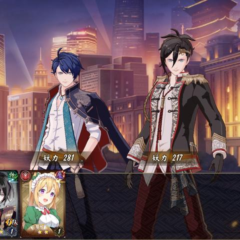 桃源深处氪金秘籍：资源花费高效攻略全解析