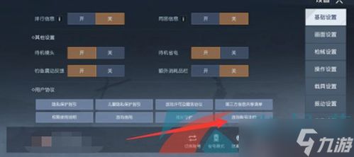 《黎明觉醒活跃度飙升攻略：高效提升技巧》