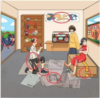 《细思极恐！文字游戏“玩出花”三关攻略揭秘》