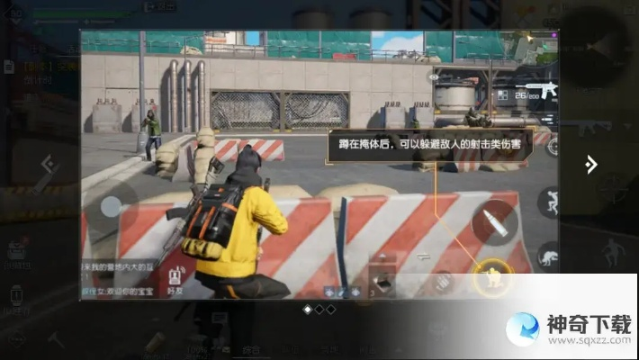 黎明觉醒突袭炼油厂通关攻略：高效打法揭秘