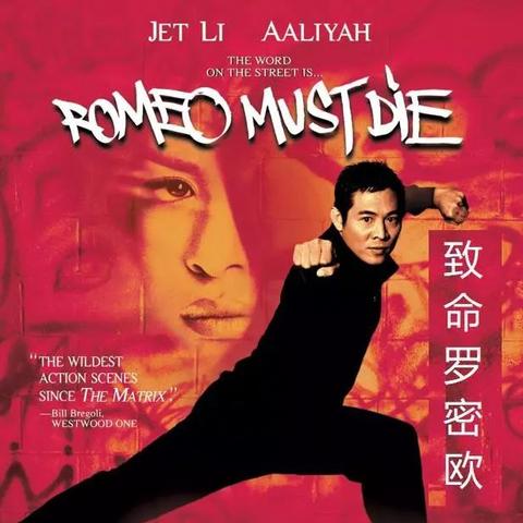 《新手必看！无名江湖帮派任务速成攻略》