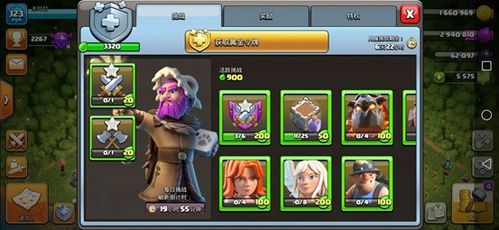 《格斗游戏盘点：热门排行，哪款才是你的最爱？》