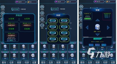 2024年度热门丧尸游戏盘点：必玩排行榜揭晓