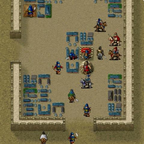 三国志战棋版五级地通关秘籍：高效攻略全解析