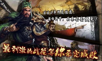 十大经典清版动作游戏盘点：不容错过的巅峰之作
