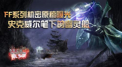 《黎明觉醒珍宝寻踪：独家攻略揭秘》