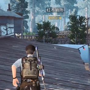 黎明觉醒加固板获取攻略：快速上手技巧揭秘