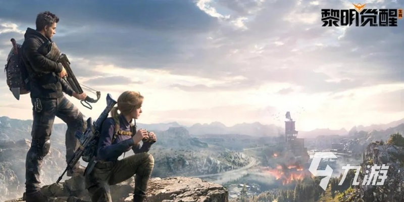 《黎明觉醒攻略：高效据点巡逻玩法揭秘》