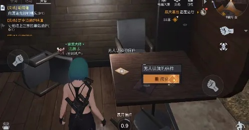 《黎明觉醒渡鸦称号升级秘籍：快速提升等级攻略》