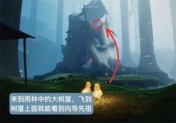 《光遇集结季复刻攻略：如何挑选心仪复刻物品》