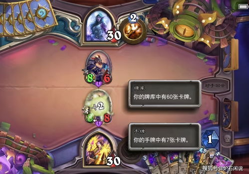 《光遇集结季复刻攻略：如何挑选心仪复刻物品》