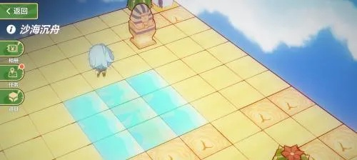 《九转大肠通关秘籍：收纳物语九转攻略大揭秘》