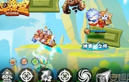 弹弹堂大冒险结拜攻略：快速组建兄弟情谊