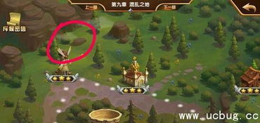 晶核辉玉采集攻略：隐藏位置全揭秘