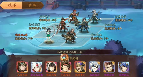 《毒掌流秘籍：江湖独步，搭配攻略大揭秘》