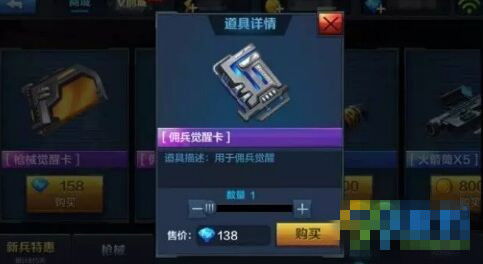 《黎明觉醒快速获取乞讨纸板攻略》