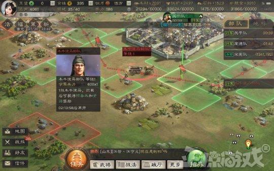 《黎明觉醒明信片拍照圣地大揭秘》