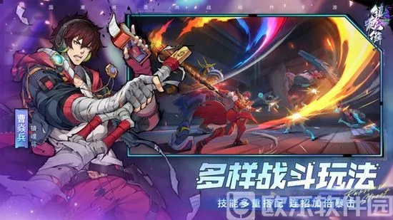 镇魂街王灵技天生为王升星攻略：高效升星技巧揭秘