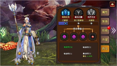 《镇魂街》天生为王灵技强化秘籍，轻松提升战斗力！