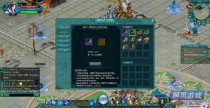 古魂战斗奥秘揭秘：深度解析系统机制