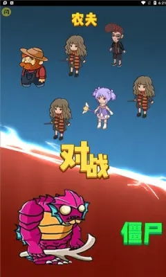 《农夫别惹！教你轻松解锁双人联机玩法》