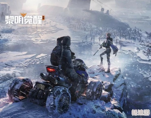 黎明觉醒营地训练攻略：高效加点技巧揭秘